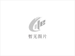 地铺石 - 灌阳县文市镇永发石材厂 www.shicai89.com - 马鞍山28生活网 mas.28life.net
