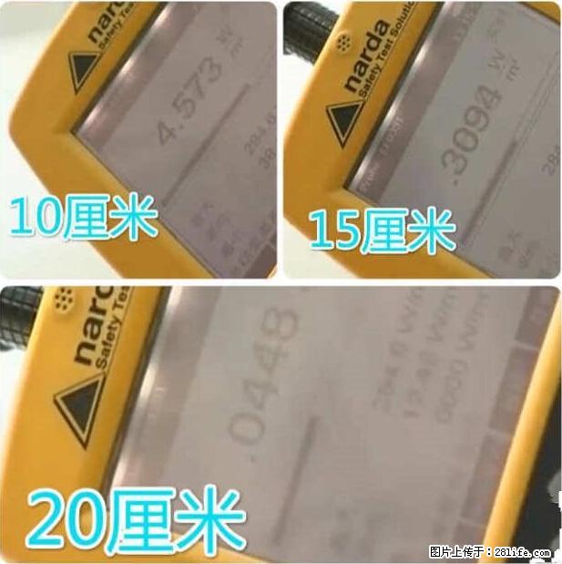 家里的辐射之王竟然是它！比微波炉还高2000倍 - 生活百科 - 马鞍山生活社区 - 马鞍山28生活网 mas.28life.net