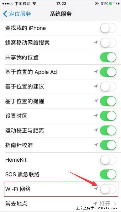 iPhone6S WIFI 不稳定的解决方法 - 生活百科 - 马鞍山生活社区 - 马鞍山28生活网 mas.28life.net