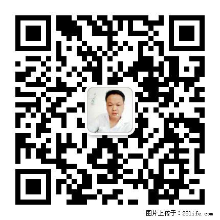 广西春辉黑白根生产基地 www.shicai16.com - 网站推广 - 广告专区 - 马鞍山分类信息 - 马鞍山28生活网 mas.28life.net