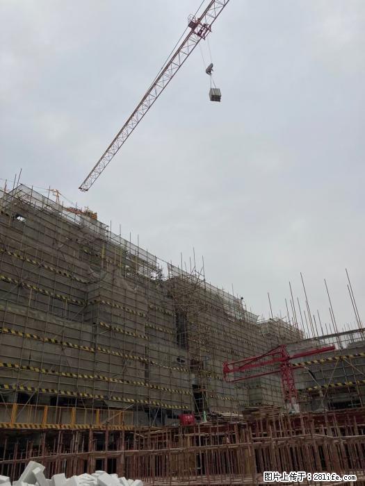 广西三象建筑安装工程有限公司：广西桂林市时代广场项目 - 建材 - 居家生活 - 马鞍山分类信息 - 马鞍山28生活网 mas.28life.net