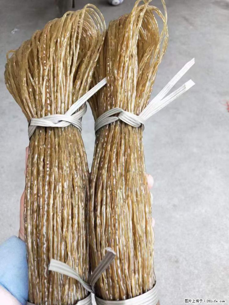 【灌阳正宗红薯粉】美女家里自己做的，干净卫生，假一赔十，价格合理，抢购电话：13737312895 - 土特产 - 饮食特产 - 马鞍山分类信息 - 马鞍山28生活网 mas.28life.net