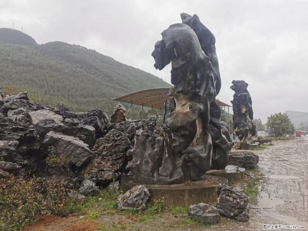 风景石、假山石大量有货，有需要的欢迎联系 - 新手上路 - 马鞍山生活社区 - 马鞍山28生活网 mas.28life.net