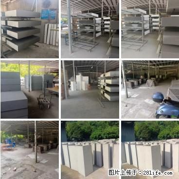 【桂林三象建筑材料有限公司】专业生产EPS、GRC构件 - 其他广告 - 广告专区 - 马鞍山分类信息 - 马鞍山28生活网 mas.28life.net