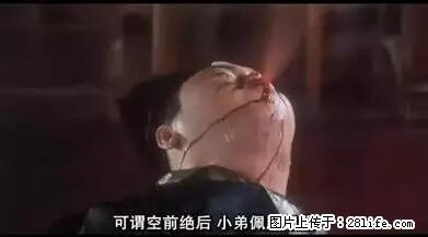 笑癫了！一女的怀孕三年未生，他终于忍不住了... - 娱乐八卦 - 马鞍山生活社区 - 马鞍山28生活网 mas.28life.net