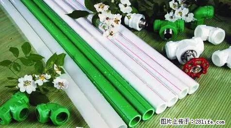房子千万不要这么装修,知道真相的我好后悔! - 家居生活 - 马鞍山生活社区 - 马鞍山28生活网 mas.28life.net