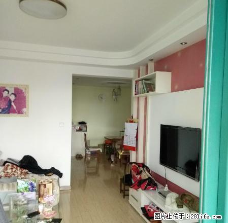 (单间出租)绿地世纪城，精装修好房出租。 - 房屋出租 - 房屋租售 - 马鞍山分类信息 - 马鞍山28生活网 mas.28life.net