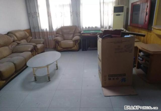 出租东苑小区，4楼。三室两厅，精装修，1600元 - 房屋出租 - 房屋租售 - 马鞍山分类信息 - 马鞍山28生活网 mas.28life.net