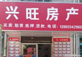 出租解放路三福隔壁，一室一厅，2楼，600元。 - 马鞍山28生活网 mas.28life.net