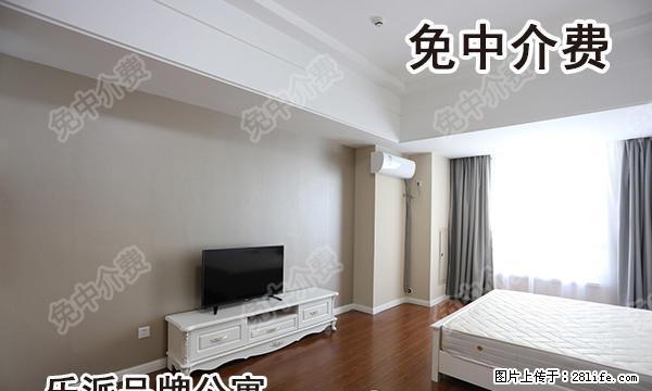 精装修万达公寓，人文住宅，时尚生活的选择，欧式全新家具家电 - 房屋出租 - 房屋租售 - 马鞍山分类信息 - 马鞍山28生活网 mas.28life.net