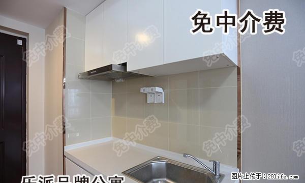 精装修万达洒店公寓，欧式家居，采光佳，人文住宅，交通便利， - 房屋出租 - 房屋租售 - 马鞍山分类信息 - 马鞍山28生活网 mas.28life.net