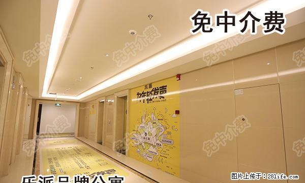 精装修万达洒店公寓，欧式家居，采光佳，人文住宅，交通便利 - 房屋出租 - 房屋租售 - 马鞍山分类信息 - 马鞍山28生活网 mas.28life.net