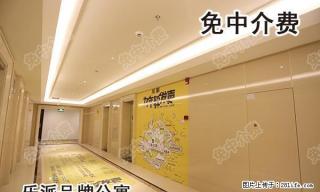 精装修万达洒店公寓出租，可短租或长租 - 马鞍山28生活网 mas.28life.net