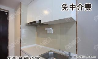 精装修万达公寓，人文大宅，院落友居生活，入住享时尚生活！ - 马鞍山28生活网 mas.28life.net