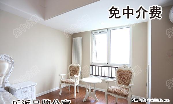 美观大气，酒店式入住体验，莅临万达，高层纵观市区。 - 房屋出租 - 房屋租售 - 马鞍山分类信息 - 马鞍山28生活网 mas.28life.net