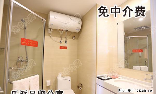 奢华酒店公寓,家具家电齐全,纵享生活新体验 - 房屋出租 - 房屋租售 - 马鞍山分类信息 - 马鞍山28生活网 mas.28life.net