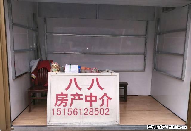马钢花园3室一厅面积115平方精装修4层好房出租 - 房屋出租 - 房屋租售 - 马鞍山分类信息 - 马鞍山28生活网 mas.28life.net
