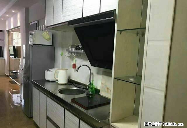 万达公寓 一室一厅单身公寓 出租家具电器齐全 - 房屋出租 - 房屋租售 - 马鞍山分类信息 - 马鞍山28生活网 mas.28life.net