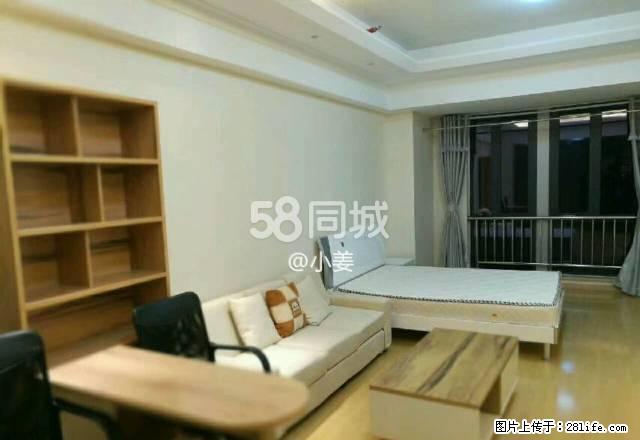 万达soho公寓 1室1厅1卫 - 房屋出租 - 房屋租售 - 马鞍山分类信息 - 马鞍山28生活网 mas.28life.net