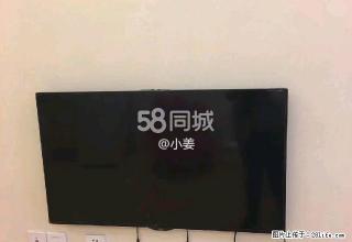 万达公寓 1室1厅1卫 - 马鞍山28生活网 mas.28life.net