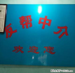 清华园六楼三室两厅两卫出租1600 - 马鞍山28生活网 mas.28life.net