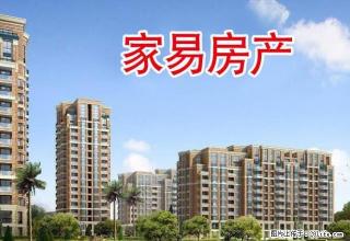 雨南村三层拎包入住中当装修 - 马鞍山28生活网 mas.28life.net
