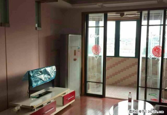 名雅居，市政府东侧，碧溪丽景北两室二厅，精装，1600一个月 - 房屋出租 - 房屋租售 - 马鞍山分类信息 - 马鞍山28生活网 mas.28life.net