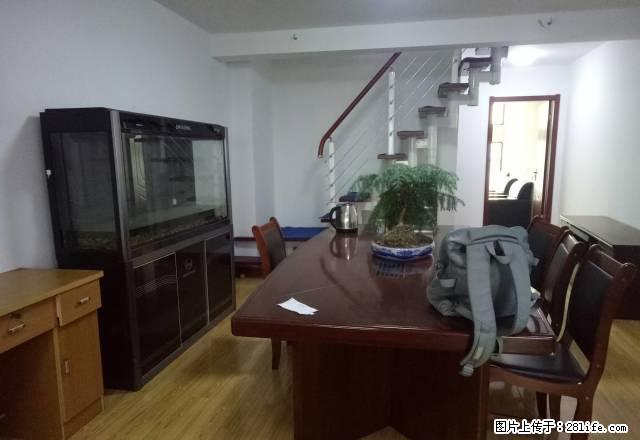 汇金广场精装修，3房2厅，办公家具齐会拧包入住。 - 房屋出租 - 房屋租售 - 马鞍山分类信息 - 马鞍山28生活网 mas.28life.net
