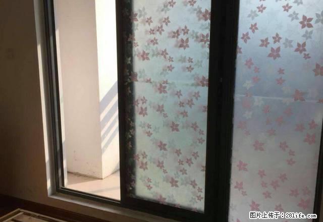 达观天下中等装修，4室2厅2卫，家电齐全拧包入。 - 房屋出租 - 房屋租售 - 马鞍山分类信息 - 马鞍山28生活网 mas.28life.net