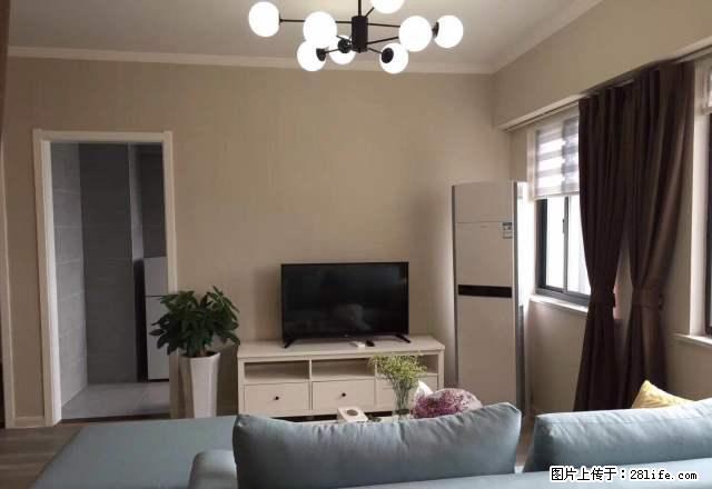 和泰公寓豪华装修大房型2300出租 - 房屋出租 - 房屋租售 - 马鞍山分类信息 - 马鞍山28生活网 mas.28life.net