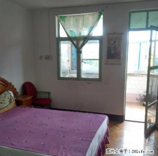 财富广场月季园小户型干净清爽 - 马鞍山28生活网 mas.28life.net