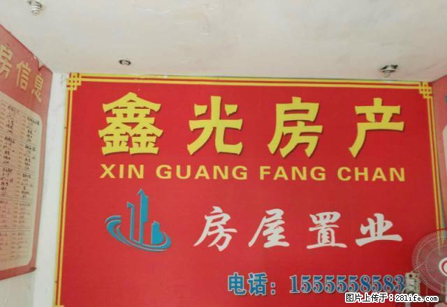 碧溪花园两室一厅22中附近 - 房屋出租 - 房屋租售 - 马鞍山分类信息 - 马鞍山28生活网 mas.28life.net