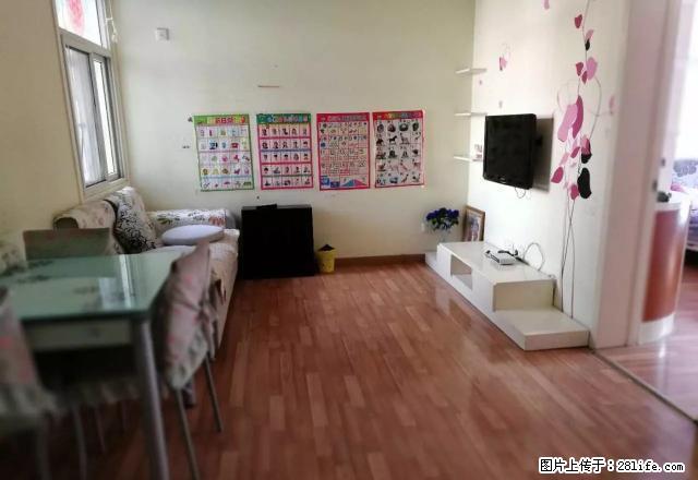 矿山新村天天市场旁精装自住婚房2室1厅多层的4楼，拎包入住 - 房屋出租 - 房屋租售 - 马鞍山分类信息 - 马鞍山28生活网 mas.28life.net