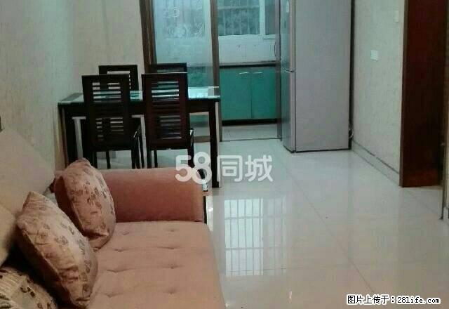 红旗花园二层，3室1厅，精装，3台空调，家电齐全拎包入住 - 房屋出租 - 房屋租售 - 马鞍山分类信息 - 马鞍山28生活网 mas.28life.net