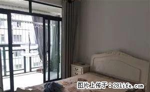 碧溪翠庭 三室两厅 全新精装修 拎包入住 - 房屋出租 - 房屋租售 - 马鞍山分类信息 - 马鞍山28生活网 mas.28life.net