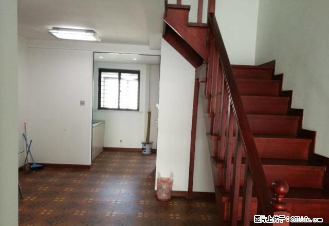 汇金广场 10楼 全套办公家具 三台空调 - 房屋出租 - 房屋租售 - 马鞍山分类信息 - 马鞍山28生活网 mas.28life.net