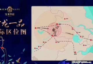 宝龙一品写字楼市口好整间出租 - 马鞍山28生活网 mas.28life.net