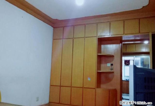 纺织新村 中装两室一厅 可短租 需要的赶紧联系我吧 - 房屋出租 - 房屋租售 - 马鞍山分类信息 - 马鞍山28生活网 mas.28life.net