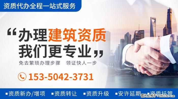 贝克汉姆女儿体型猛涨，身高已达爸爸肩膀，近照发福胳膊粗壮 - 娱乐八卦 - 马鞍山生活社区 - 马鞍山28生活网 mas.28life.net