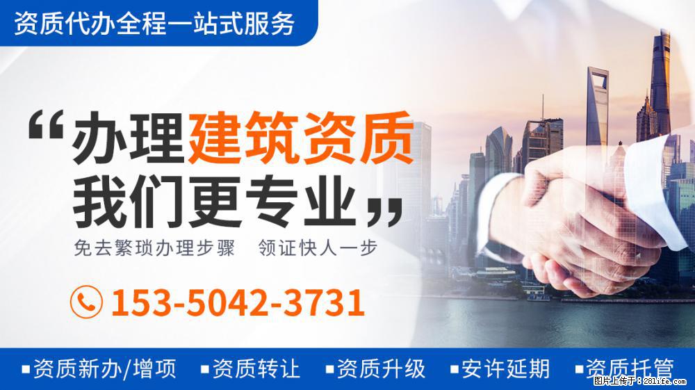 侯勇只身现身酒局，身材壮硕丝毫不输年轻人，45块钱一包烟好朴实 - 新手上路 - 马鞍山生活社区 - 马鞍山28生活网 mas.28life.net