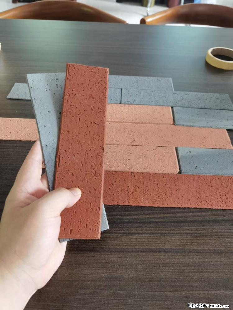 【桂林三象建筑材料有限公司】外墙软瓷（仿古砖） - 新手上路 - 马鞍山生活社区 - 马鞍山28生活网 mas.28life.net