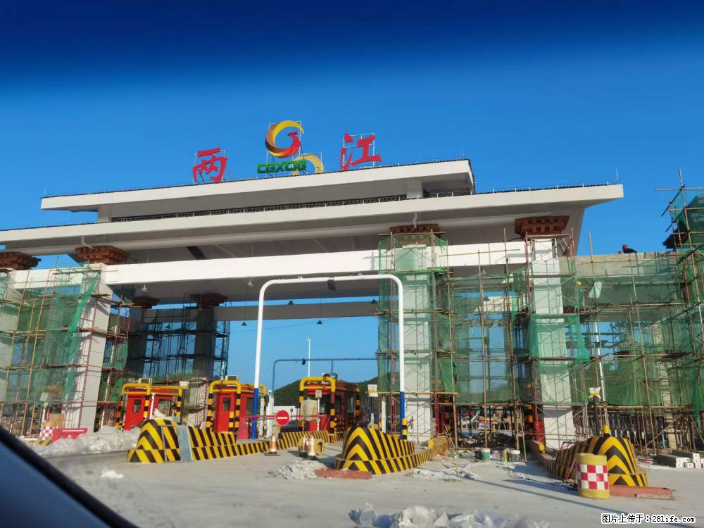 【桂林三象建筑材料有限公司】铝单板外装工程 - 其他广告 - 广告专区 - 马鞍山分类信息 - 马鞍山28生活网 mas.28life.net