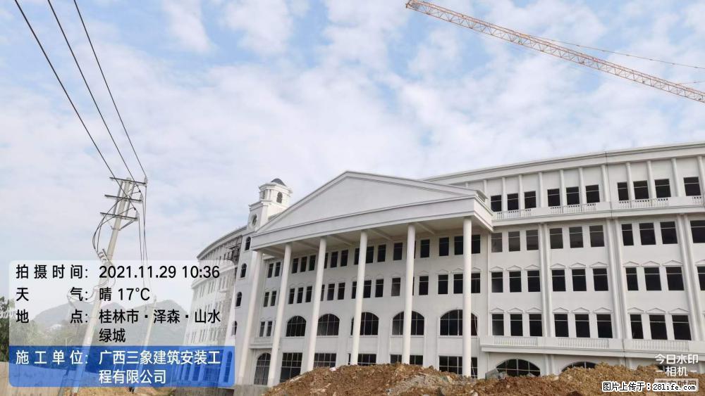 【广西三象建筑安装工程有限公司】幼儿园外墙装饰工程 - 灌水专区 - 马鞍山生活社区 - 马鞍山28生活网 mas.28life.net