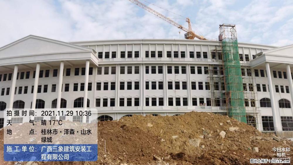 【广西三象建筑安装工程有限公司】幼儿园外墙装饰工程 - 灌水专区 - 马鞍山生活社区 - 马鞍山28生活网 mas.28life.net
