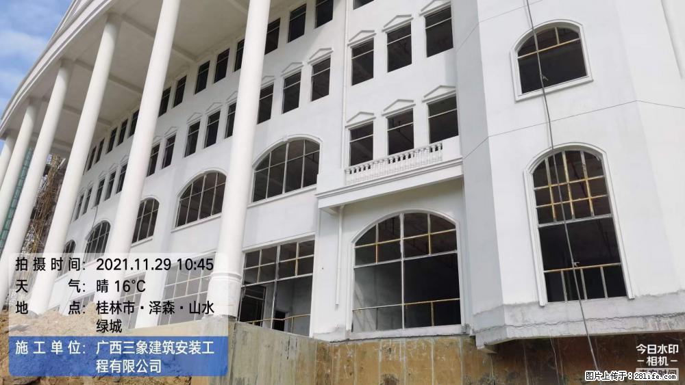 【广西三象建筑安装工程有限公司】幼儿园外墙装饰工程 - 灌水专区 - 马鞍山生活社区 - 马鞍山28生活网 mas.28life.net