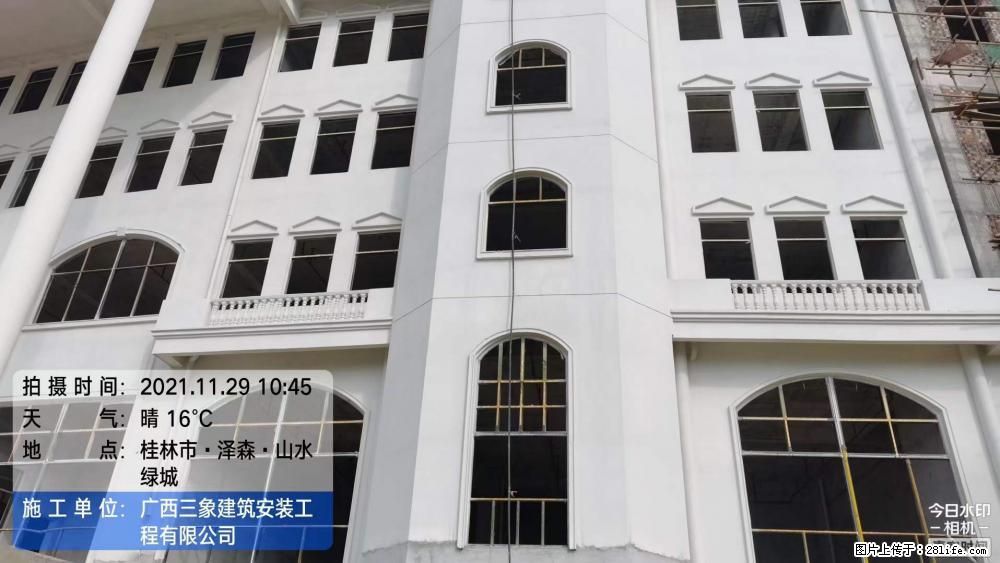 【广西三象建筑安装工程有限公司】幼儿园外墙装饰工程 - 灌水专区 - 马鞍山生活社区 - 马鞍山28生活网 mas.28life.net