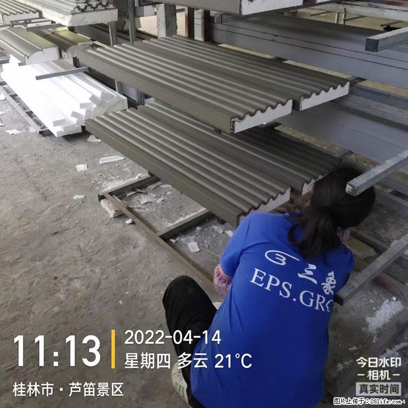 【桂林三象建筑材料有限公司】EPS装饰构件生产中 - 居家装饰 - 居家生活 - 马鞍山分类信息 - 马鞍山28生活网 mas.28life.net