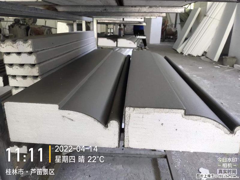 【桂林三象建筑材料有限公司】EPS装饰构件生产中 - 居家装饰 - 居家生活 - 马鞍山分类信息 - 马鞍山28生活网 mas.28life.net