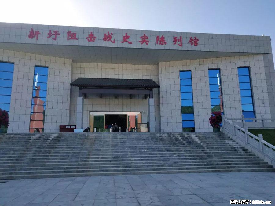 湘江战役新圩阻击战酒海井红军纪念园 - 游山玩水 - 马鞍山生活社区 - 马鞍山28生活网 mas.28life.net