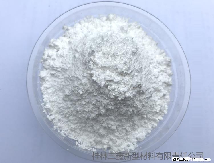 【桂林三鑫新型材料】人造石人造大理石专用碳酸钙 - 新手上路 - 马鞍山生活社区 - 马鞍山28生活网 mas.28life.net